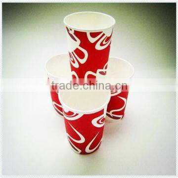 7oz/8oz.9oz/10oz disposable single wall paper cups and paper glass from china suplier