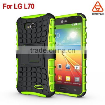 Biaoxin phone case for Lg L70 armor case,Colored 2 in 1 case for LG series