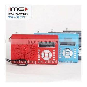 MG Portable Mini Usb Radio & Usb Mini Radio & Digital Audio Player M-029U photo-6