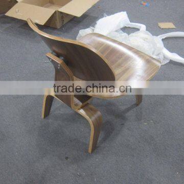 Plywood Lounge Chair