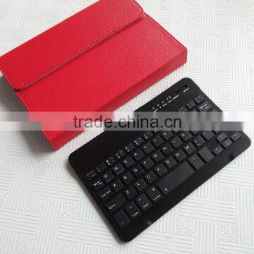 7inch bluetooth keyboard case Four angle hook keyboard case for ipad