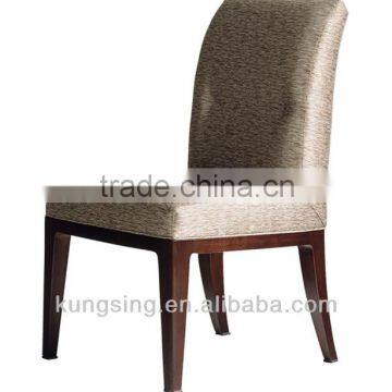 leather single dining chair