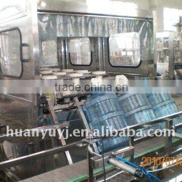 5 Gallon Barrel Drink Water Filling Machine(QGF-300)