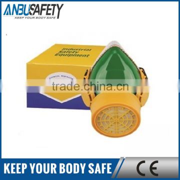 single cartridge half face respirator with exhalation valve