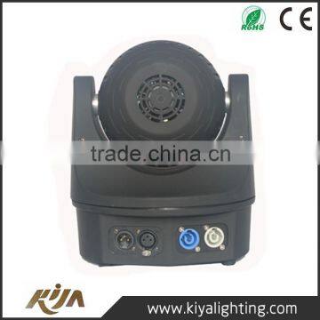 KIYAlight 6pcs*15w Bee Eyes LED Mini Moving Head Light