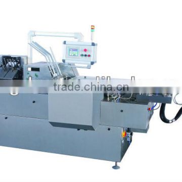 High quality Automatic carton sealing machine