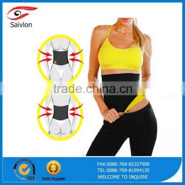 Wholesale Fitness Waist Slimming Belt & Body Shaper