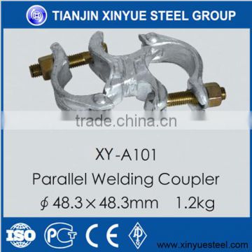 EN74 Parallel Welded Coupler