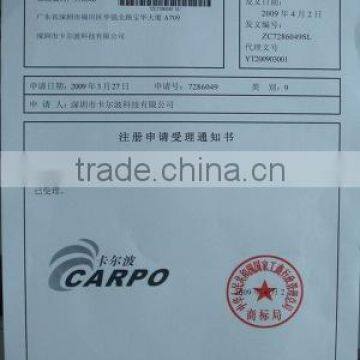 Confirmation Letter Of Registration Application