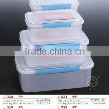 Square plastic freshness keeping box for storing