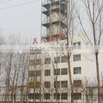 Malt Flavor Malt Extract With High Nutrition for Beverage and Foods photo-3