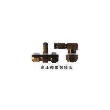 high-effect agricultural spray nozzle system