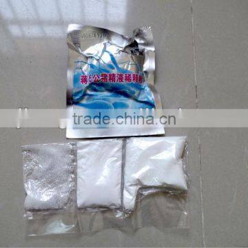 Semen Extender in Veterinary Instruments photo-3