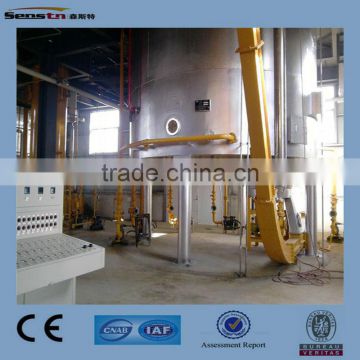 150TPD soybean pressing machine/vegetable oil making machine/rice brane oil making machine