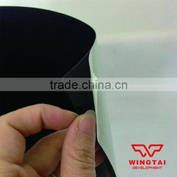 Nitto No Printing Adhesive Tape No. 443