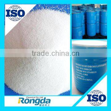 Best sellers& High Quality Sodium hydrosulfite Industrial Grade 90%