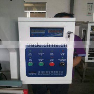 Wanda Very Popular Packing Machine photo-5