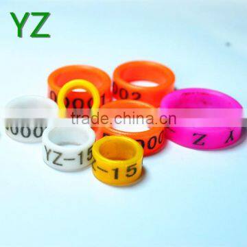 2017 Animal Tag Chicken Rings 6-18mm Custom photo-6