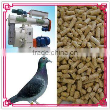 factory directly sale 1~10 tons/hour mini pigeon feed pellet mill