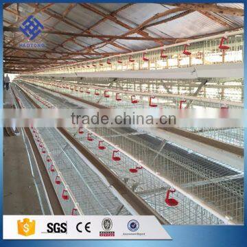 30 Years' factory supply battery chicken cage for kenya