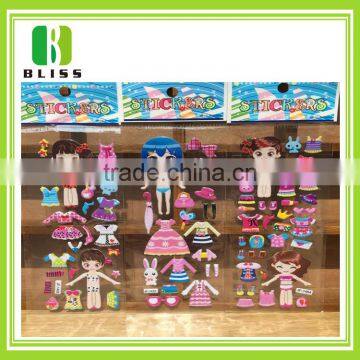 Custom design self adhesive DIY 3d foam sticker for little girls