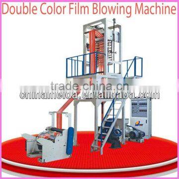 High Speed Automatic Double Head Double Layer HAPE,LAPE,pe film blowing machine price