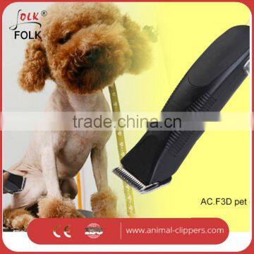 2 Speed adjustable 45W Professional AC dog grooming clipper