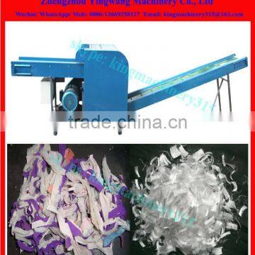 High Quality automatic textile waste cutting machine