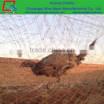 Tire cord bird netting/pheasant nets / ed de niebla