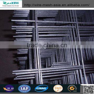 concrete fence plate prices/welded wire mesh sheet/welded wire mesh panels