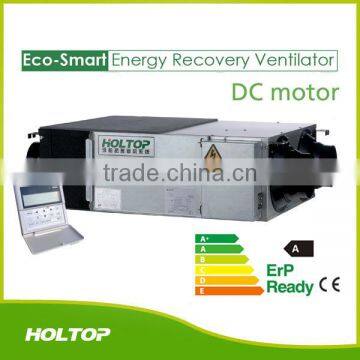 Fresh air filter ventilation system with heat recovery function