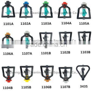 360 plastic rotary sprinkler