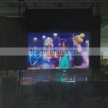 New Fog Screen Machine Electric Projector Screen photo-4