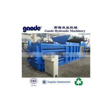 Horizontal Hydraulic Manual Waste Paper Press Machine