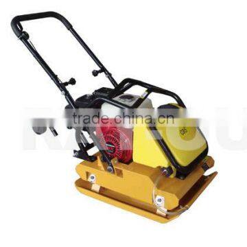 vibrating plate compactor C-95T/CE