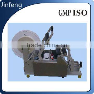 China Guangzhou Factory Wet Glue Water Bottle Labeling Machine Direct Sale photo-3