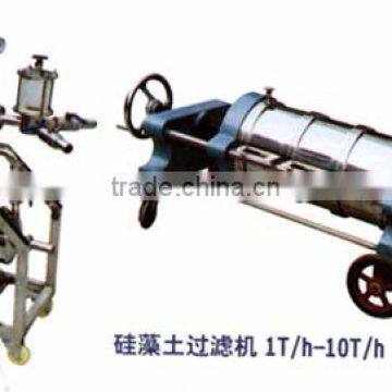 Eaton Bag Filter for Sale photo-6