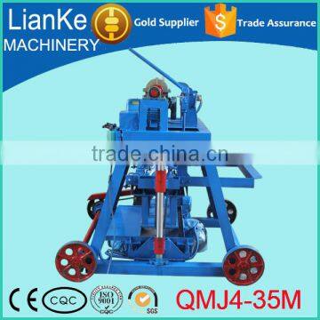 QMJ4-35M concrete block making machine,hollow block machine,cement brick machine price