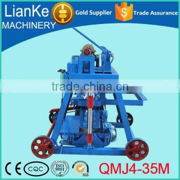 QMJ4-35M Portable Concrete Block Making Machine,cement Brick Making Machine With Low Price photo-2