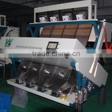 High Sorting Accuracy Optical Almond Color Sorting Machine photo-3