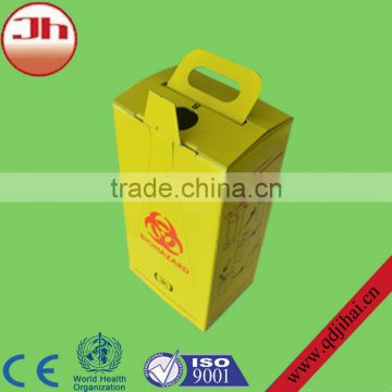 fast selling consumer goods safety needle disposal box/cardboard safety box