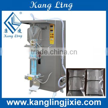 Automatic Liquid Milk Packing Machine