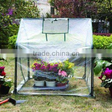 PVC Mini Green House Shed