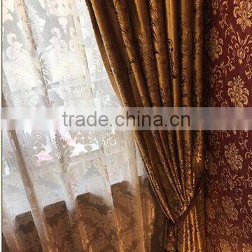 Very Elegant and Romantice Coffee Color Drapery Living Room Bay Window Blackout Curtain and White Sheer Curtain Set photo-5