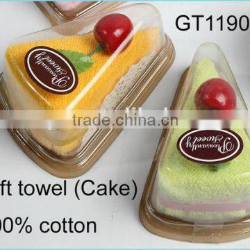 Cake Shape Magic Cotton Towel