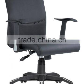 Online Shopping Furniture Modern Chair