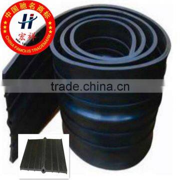 PVC roofing material rubber water stop