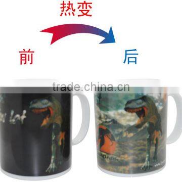 Festival Gift 330ml Color Changing Ceramic Mugs With OEM photo-2
