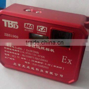 explosion proof camera manufacturers