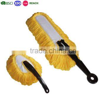 yellow duster kit cloth for car